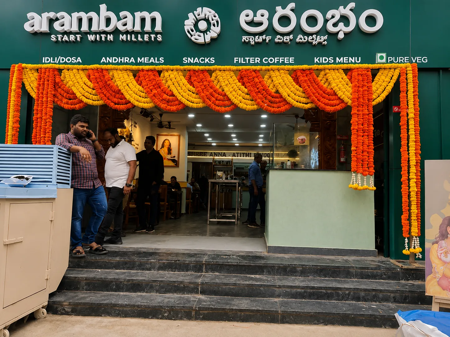 Shop Opening Decoration